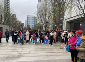 南京保潔公司